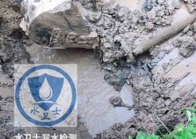 满城区水管漏水检测公司5