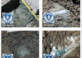 满城区水管漏水检测公司3